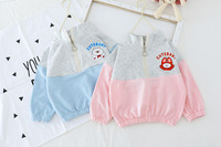 uploads/erp/collection/images/Children Clothing/XUQY/XU0330453/img_b/img_b_XU0330453_3_tzE5et98r23Ugi6PpZn9lCqy4joI7hmq